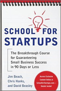 School For Startup